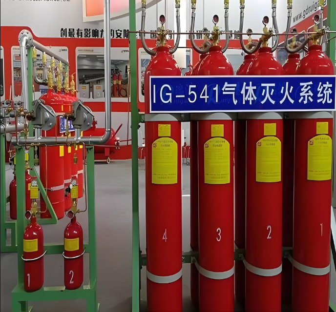 IG541惰性气体灭火系统产品说明