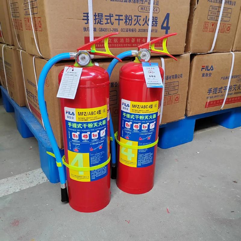 全系列干粉灭火器